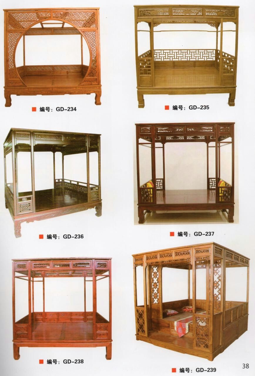 北京仿古家具