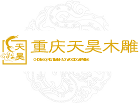 重庆屏风,中式屏风